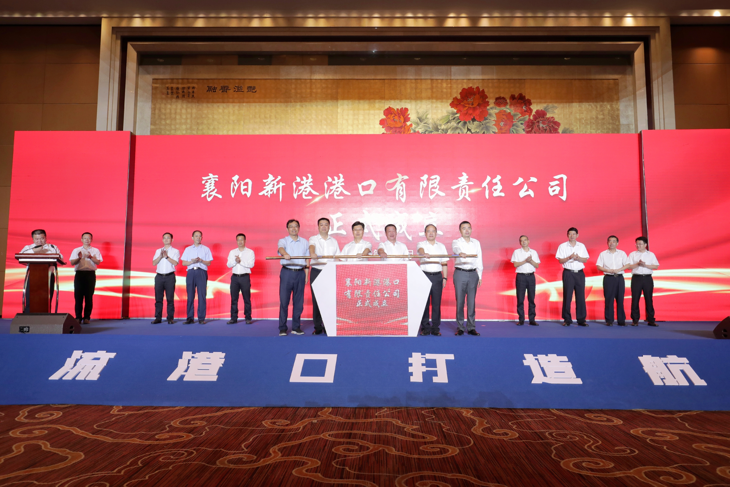微信图片_20200831112413.jpg
